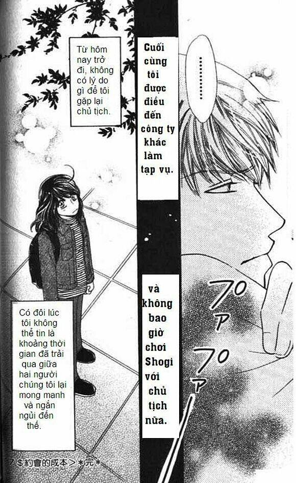 diamond life chapter 7 36