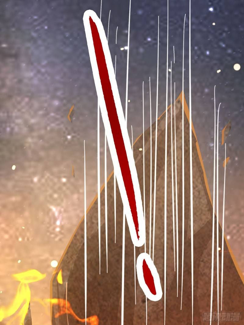 trên người ta có một cái cây thần thoại chapter 2 48