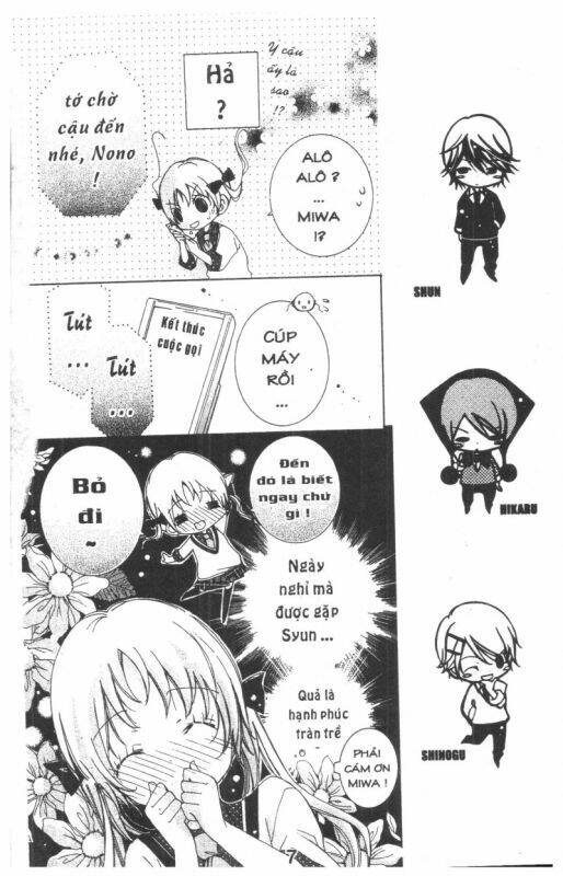 ore-sama kingdom chapter 8 7