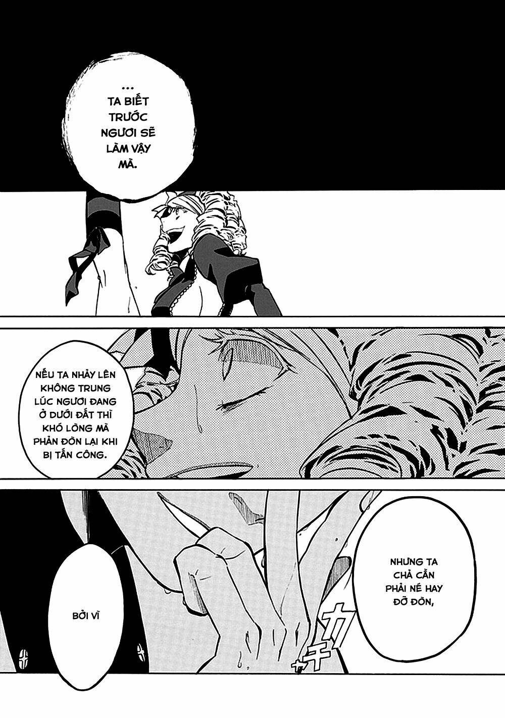 umineko no naku koro ni episode 4: alliance of the golden witch chapter 18 33