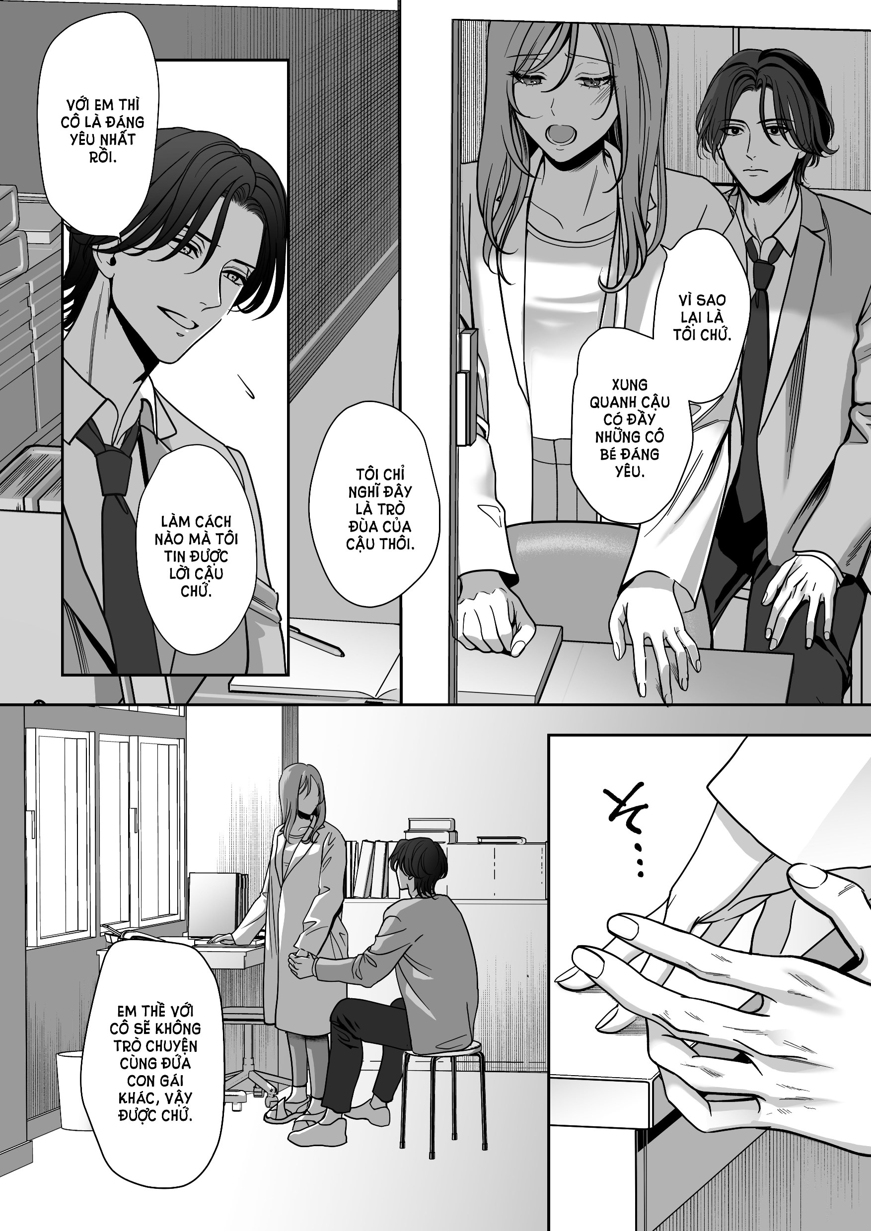 [21+] minato không chịu sục vào bên trong tôi chapter 1.1 5