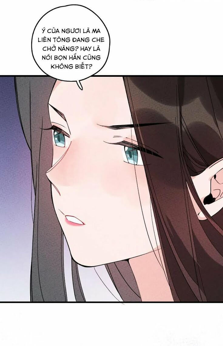 là thánh hoàng chính đạo, ta cưới ma tôn tà đạo？！ chapter 2 48