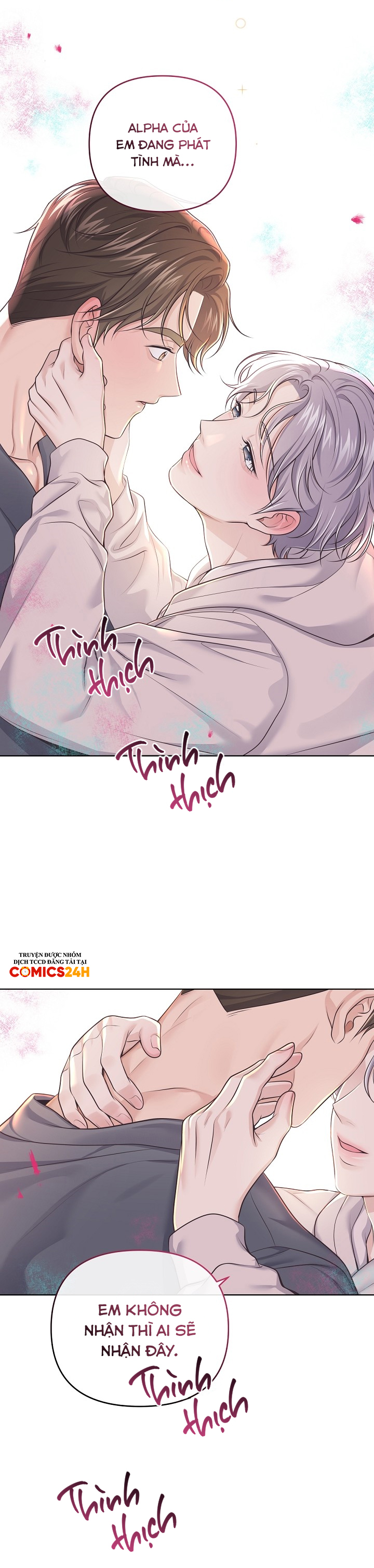 quản gia đáng yêu chapter 0.5 19