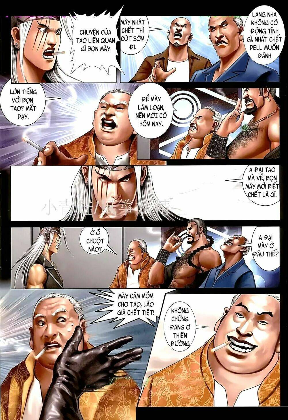 hỏa hồng niên đại hắc cốt đường chapter 1103 11