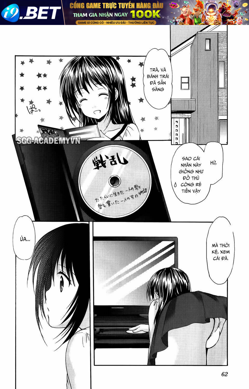 schoolmate chapter 29 8