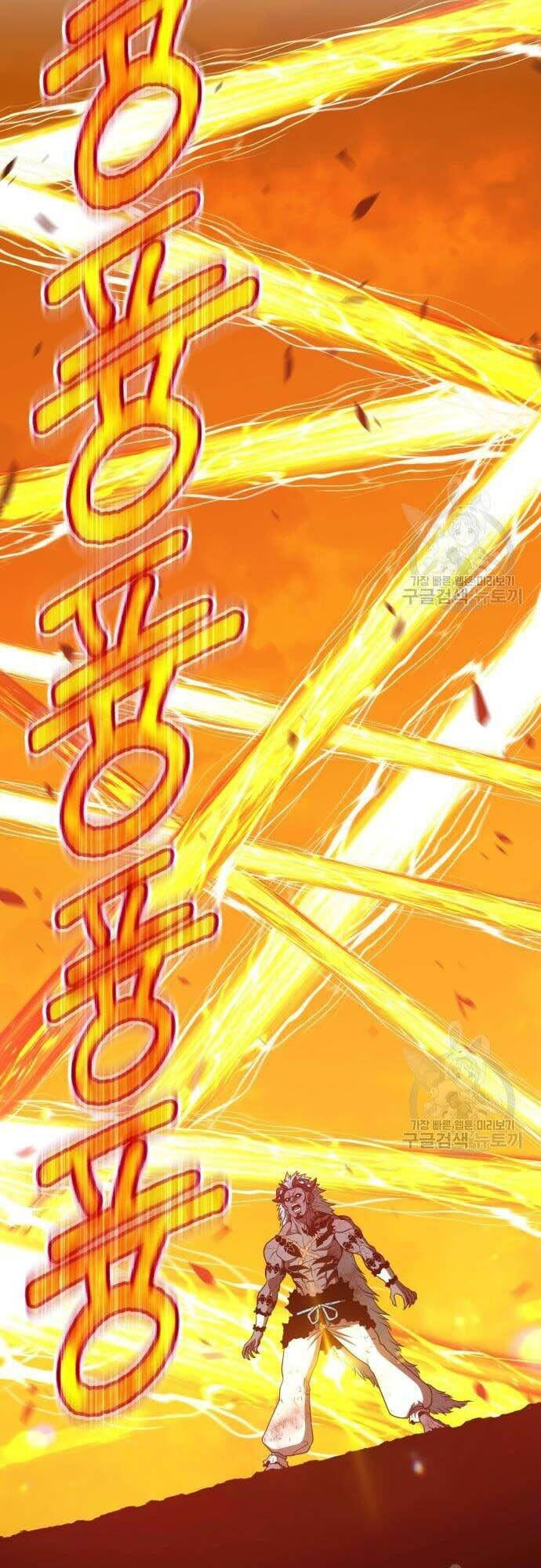 Gậy Gỗ Cấp 99+ chapter 44.5 51