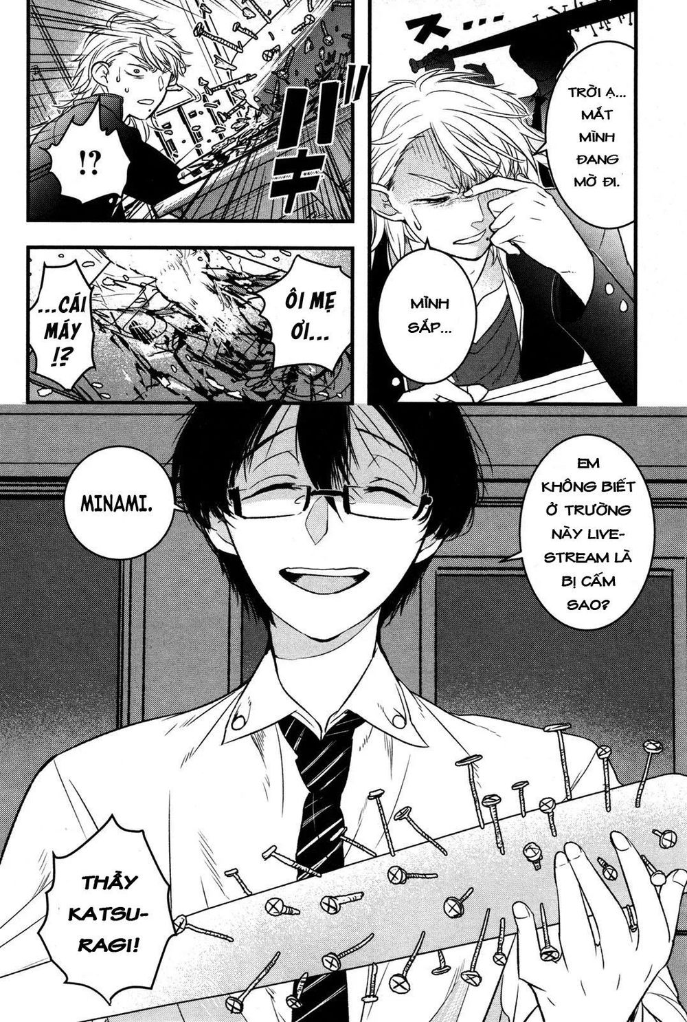 shikabanechou undead chapter 1 24