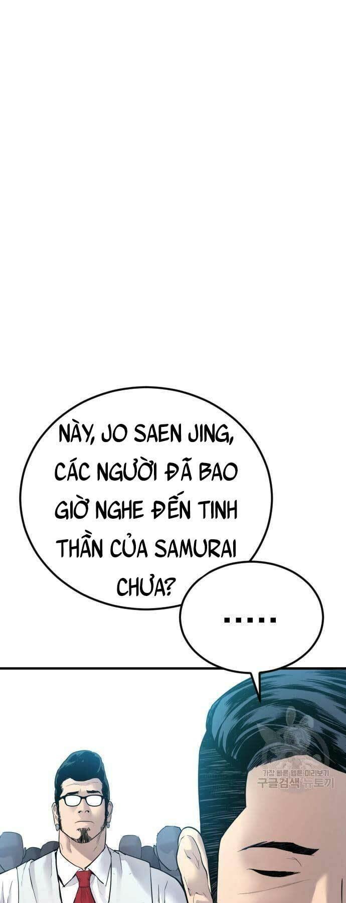 đặc vụ kim chapter 58 72