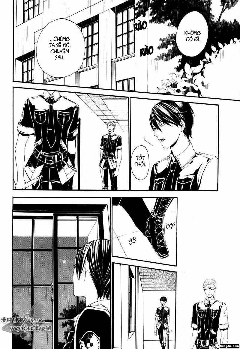 ilegenes chapter 17 15