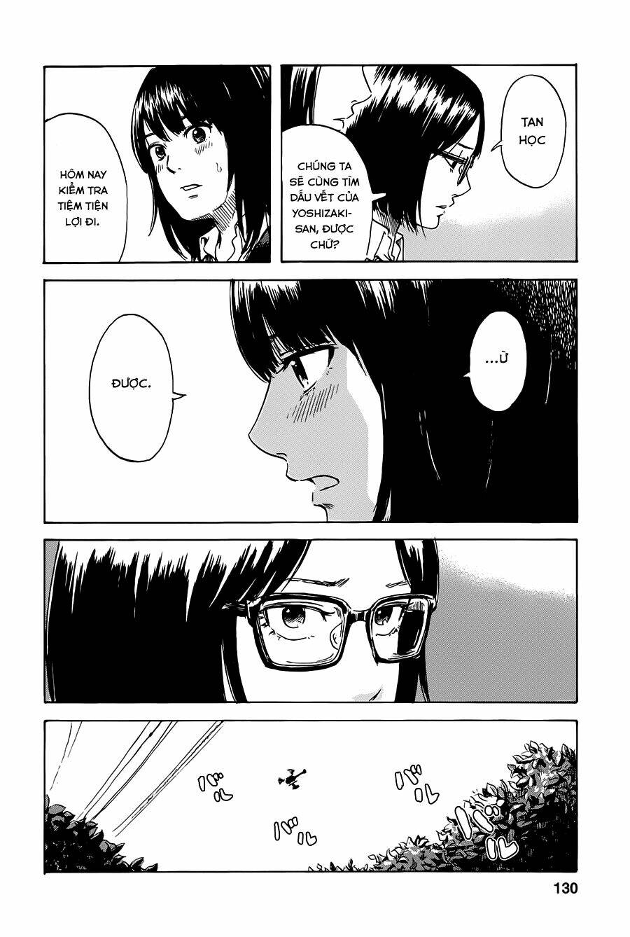 boku wa mari no naka chapter 15 5