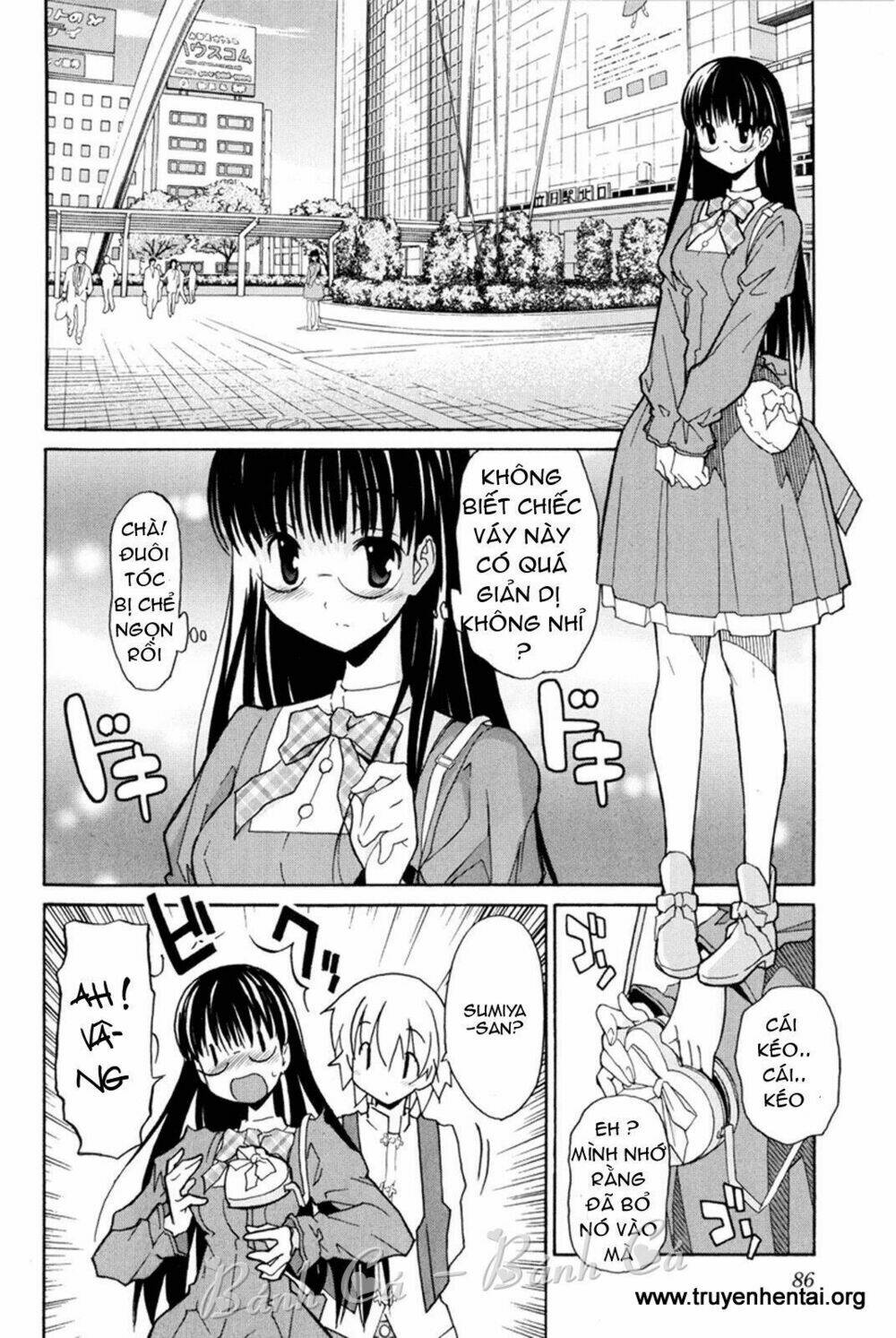 aki-sora chapter 7 4