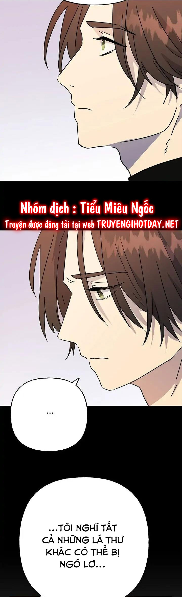 bình tĩnh nào, tiểu thư! chapter 69 27