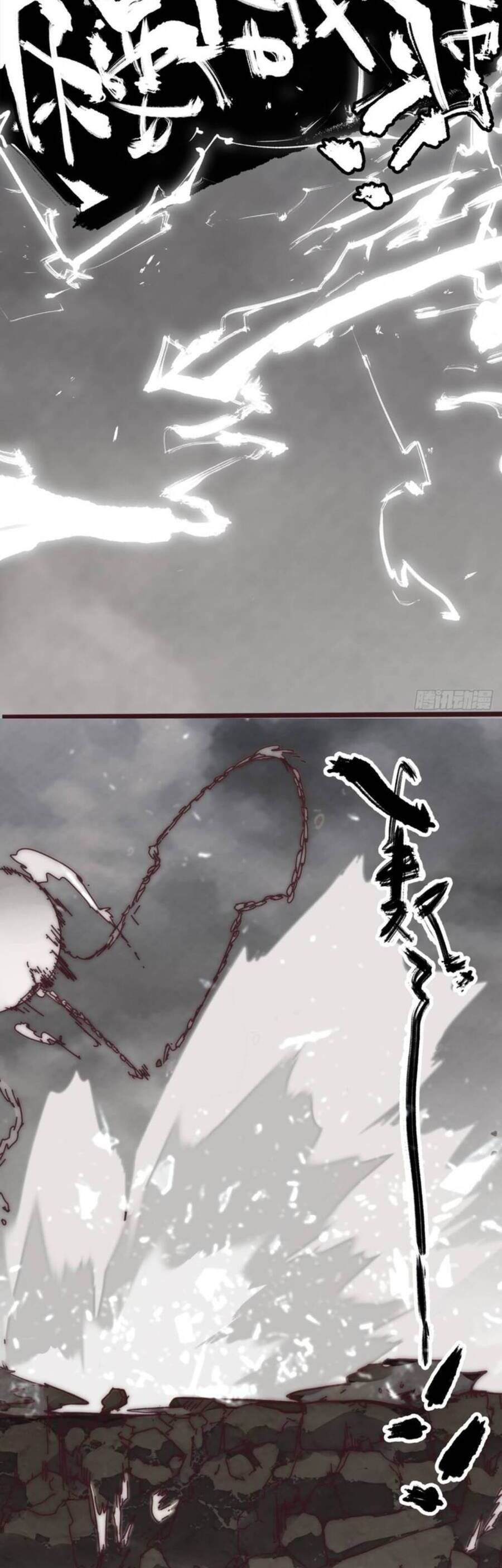 tam quốc thăng thiên ký chapter 8 24