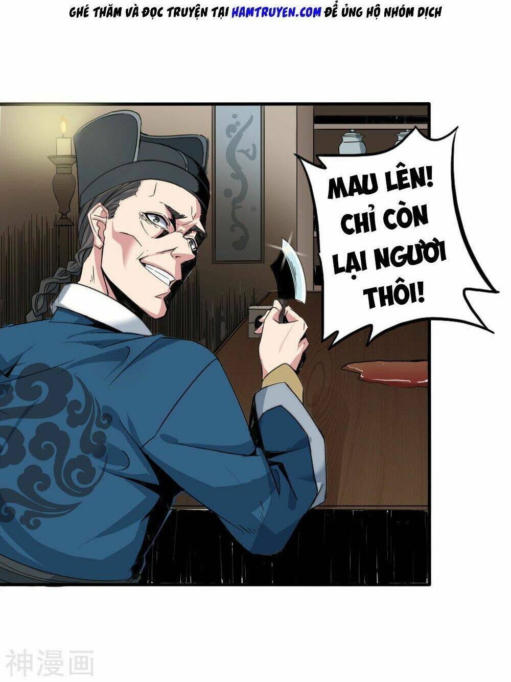 đại hạ vương hầu chapter 1 15