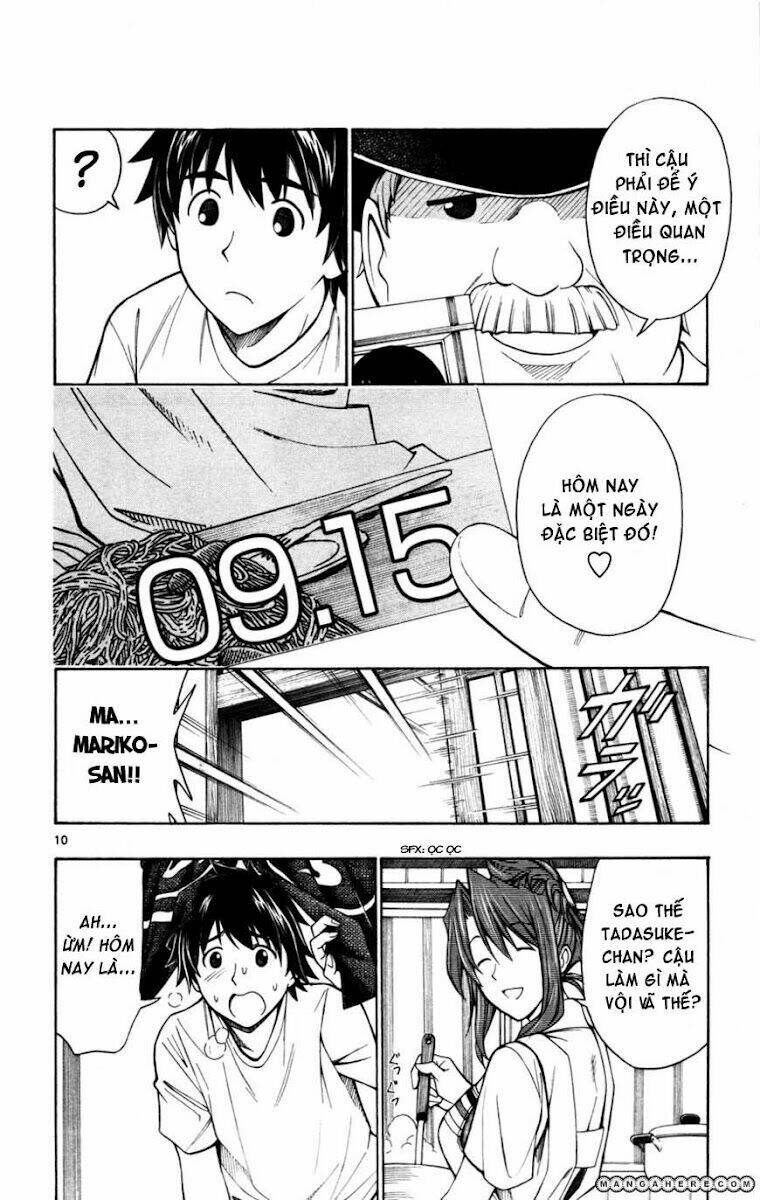 koko ga uwasa no el palacio chapter 22 11