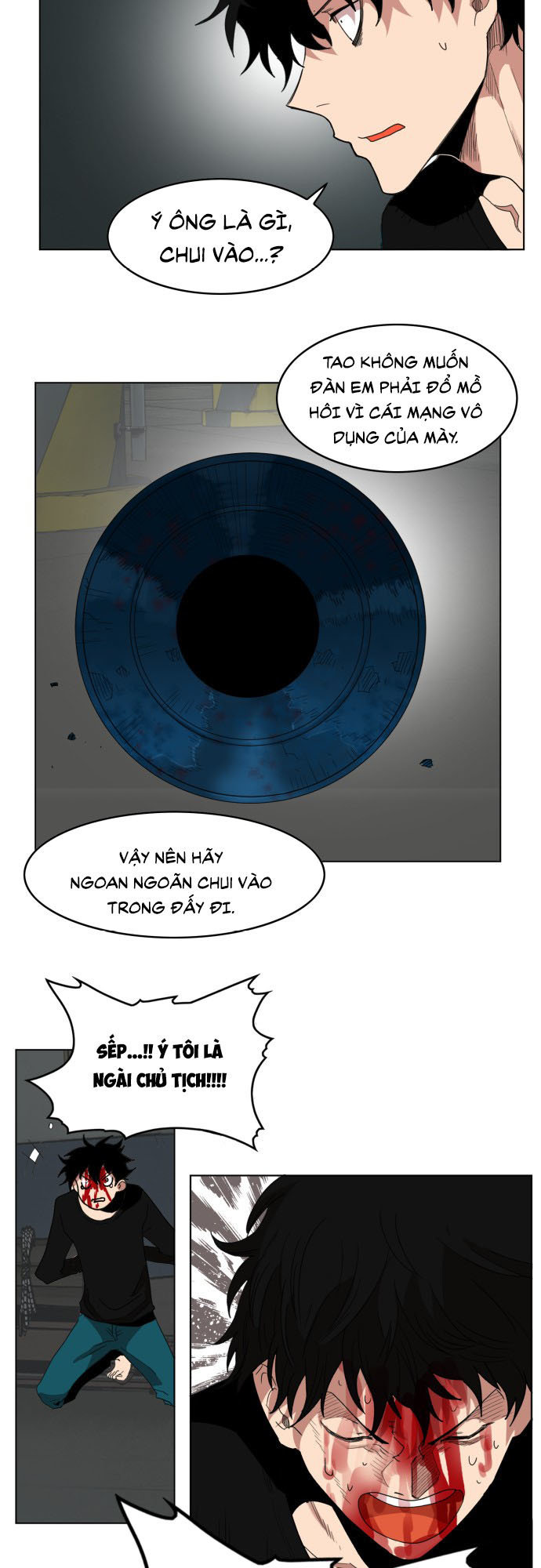 hard core leveling warrior chapter 175 27