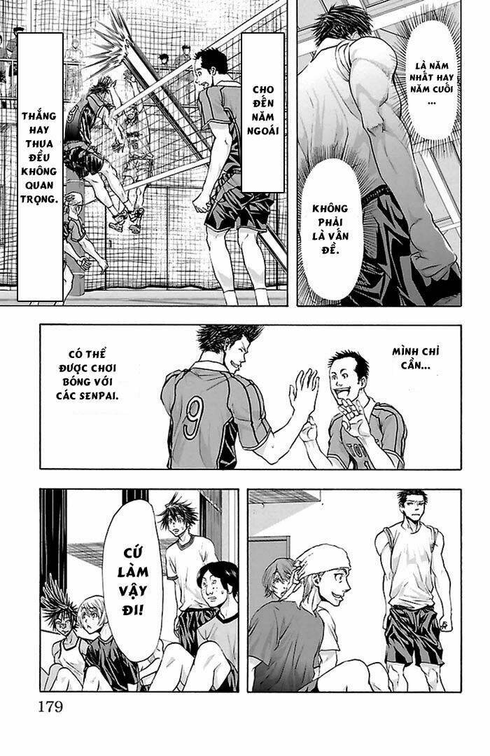 harigane service chapter 42 11