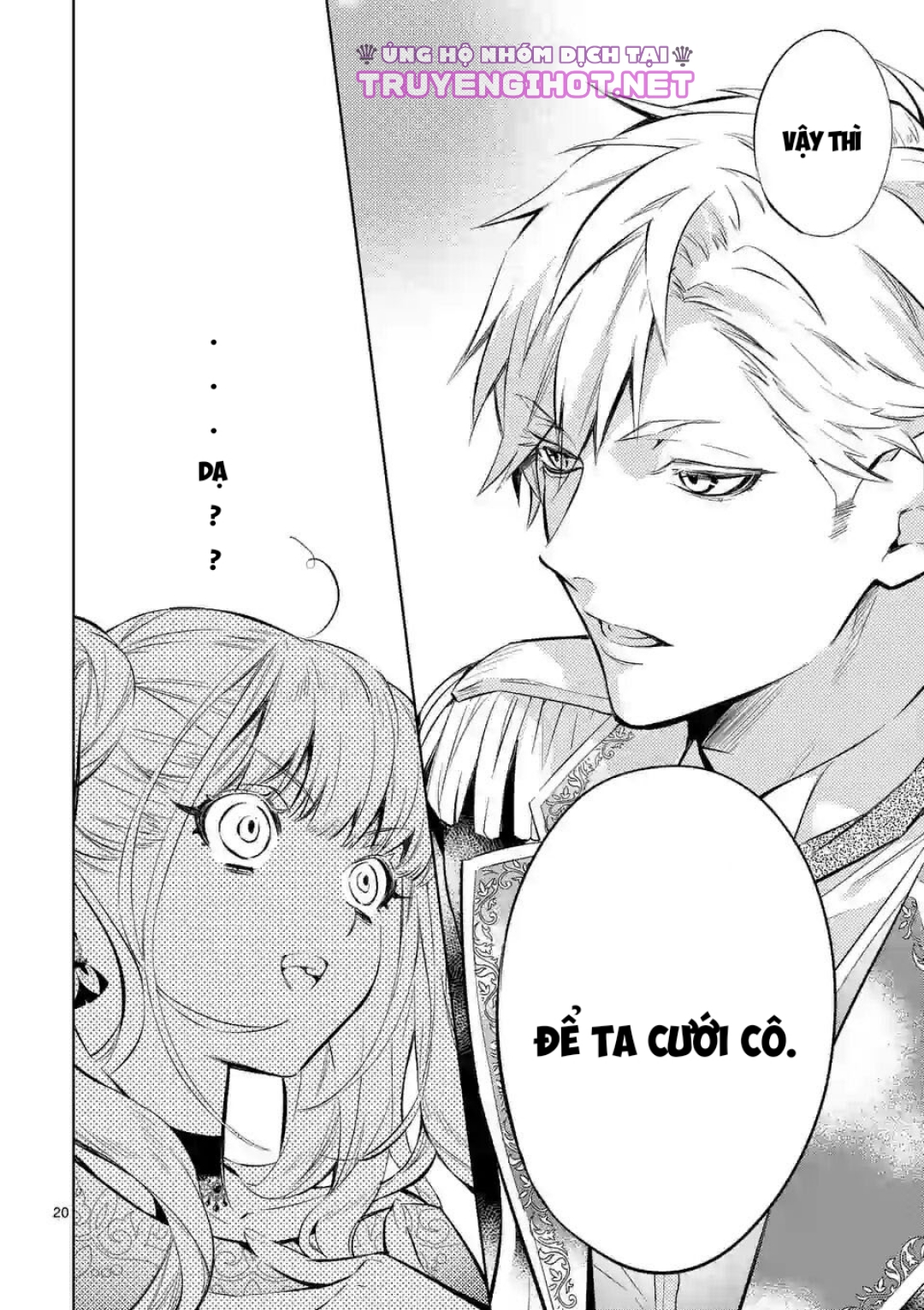 nữ phụ phản diện muốn trở thành một con chim sơn ca chapter 4 21