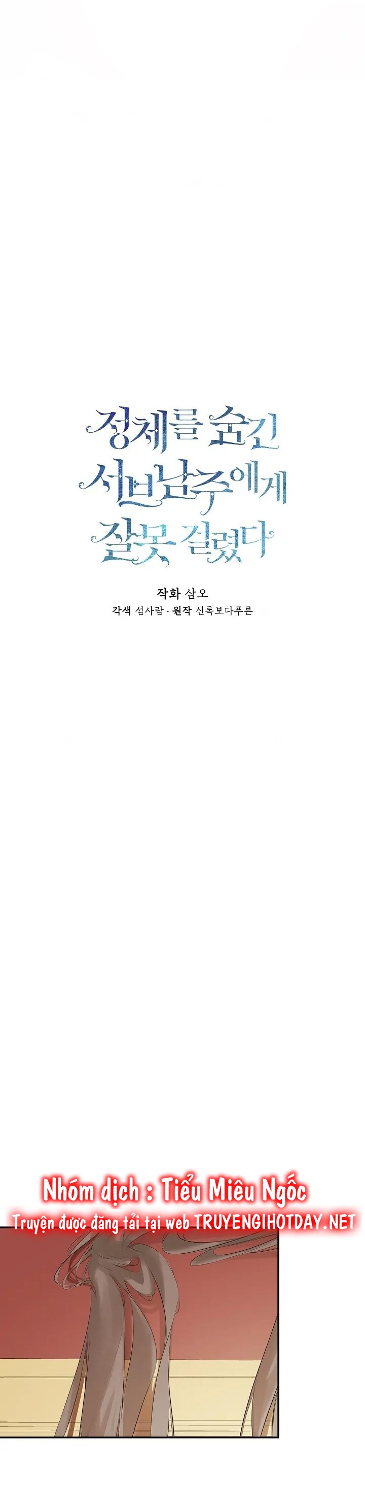 tôi biết bí mật của nam phụ chapter 50 20