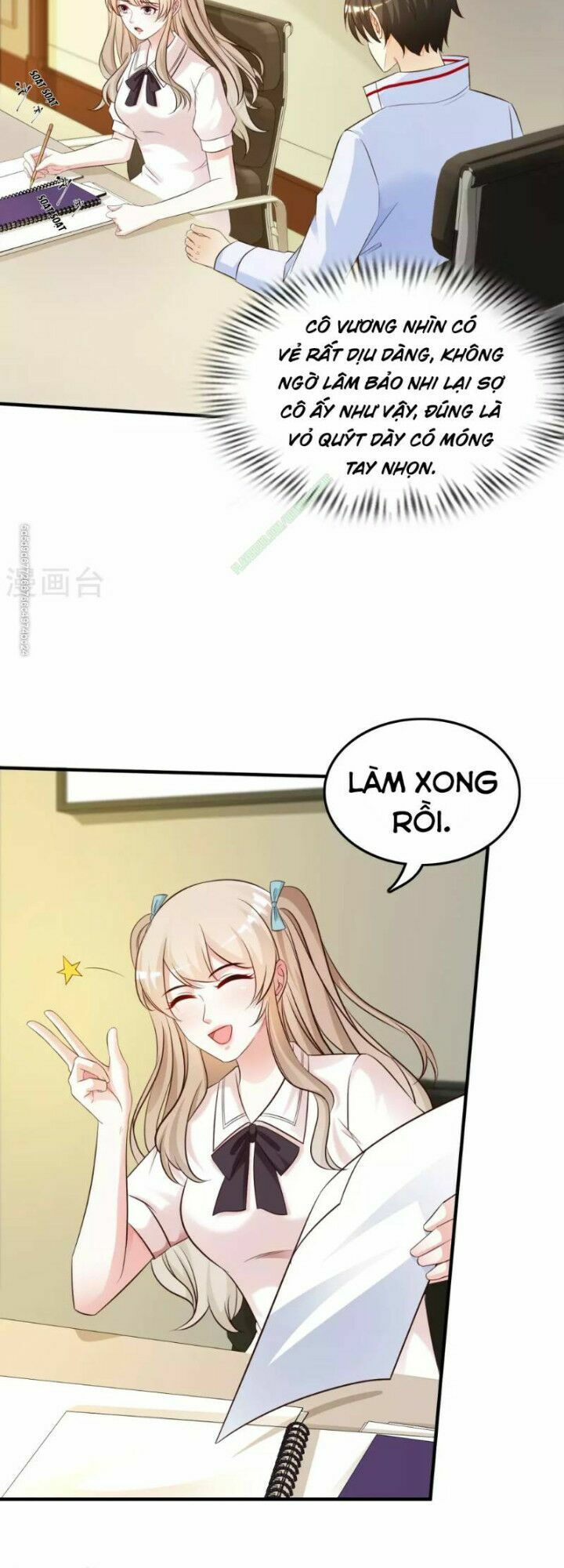 tối cường vận đào hoa chapter 31 4