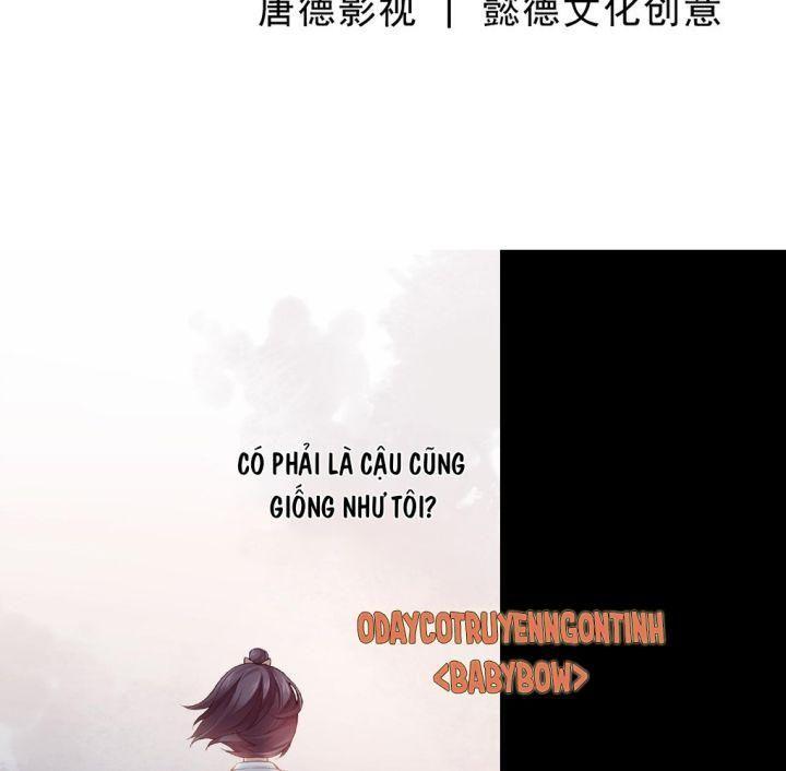 chiếc bật lửa và váy công chúa (b) chapter 1 1