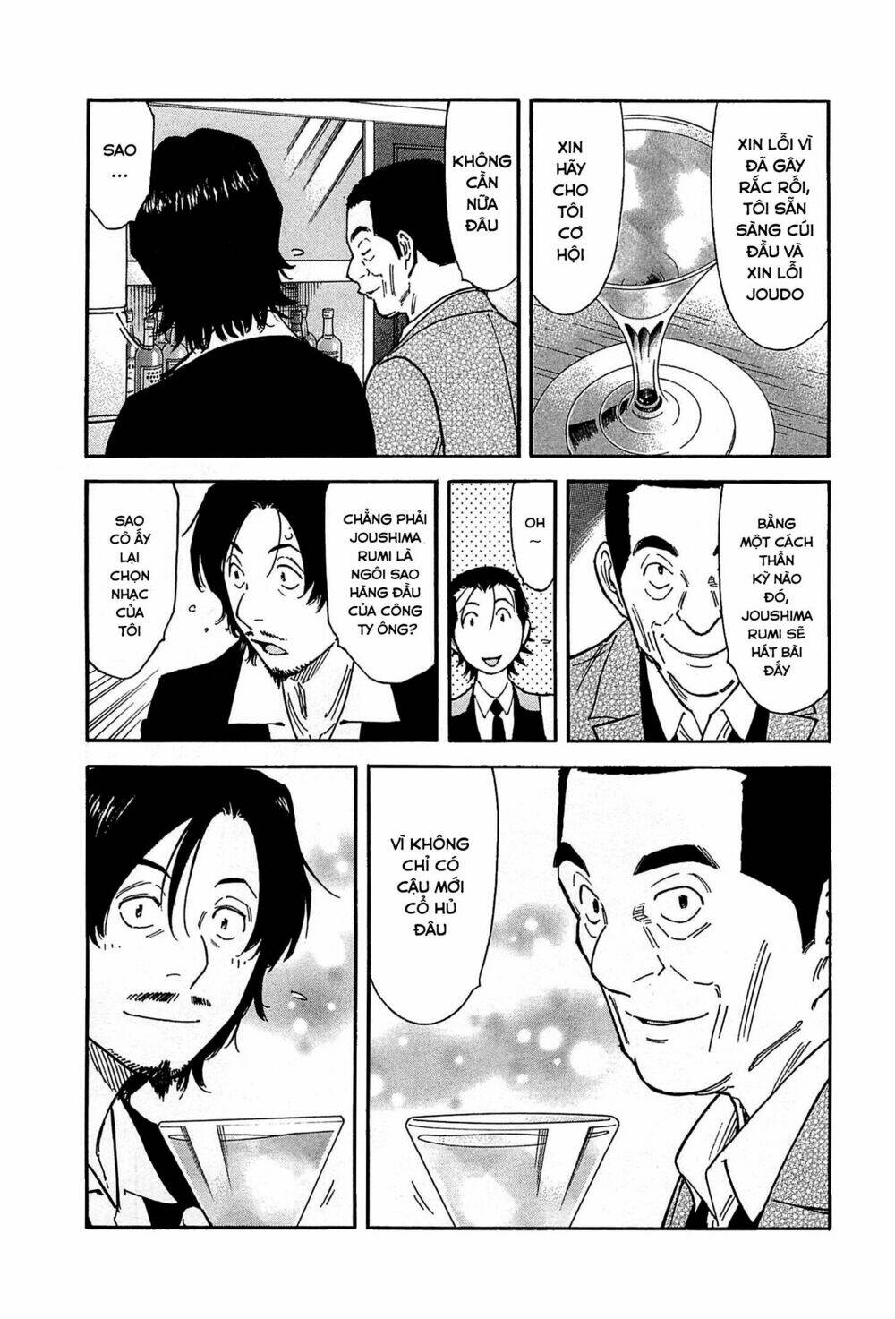 bartender chapter 154 24