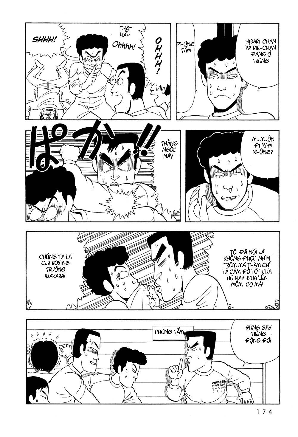 stop!! hibari-kun! chapter 11 15