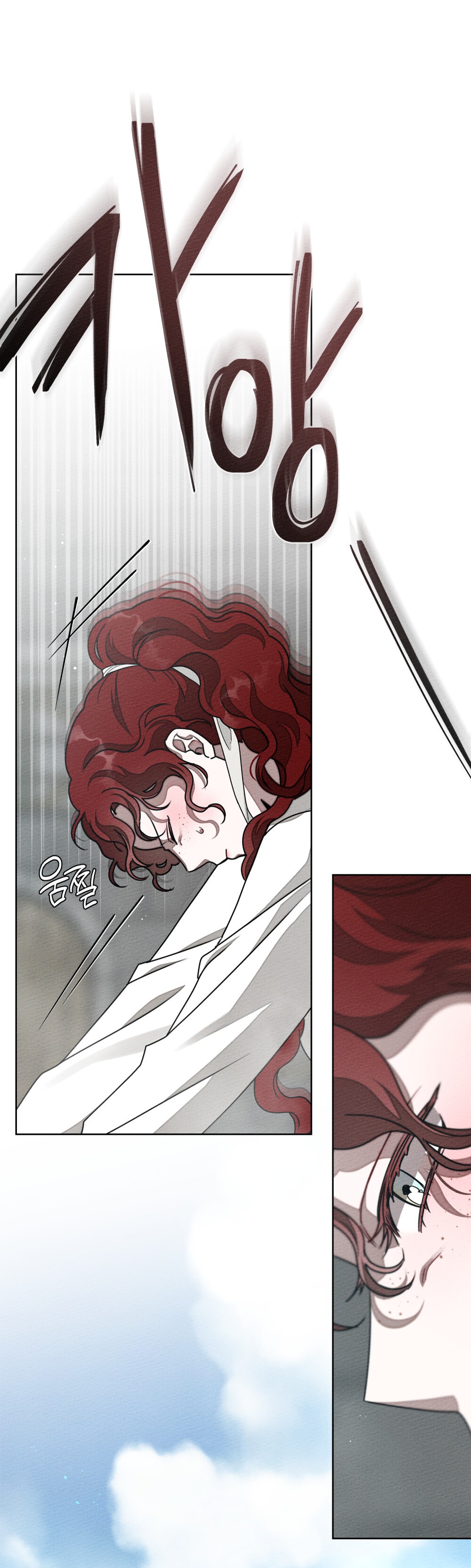 Dưới Bóng Cây Sồi chapter 95.2 END SS3 24