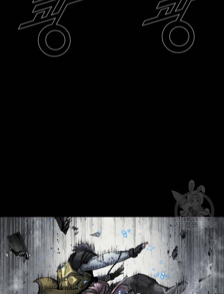 mật mã mê cung chapter 36 6