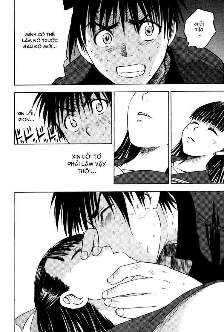 cage of eden chapter 12 8