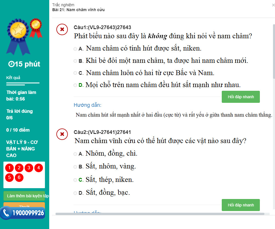 Khóa học VẬT LÝ 9 - CƠ BẢN + NÂNG CAO thầy Hữu Tình- 09 tháng