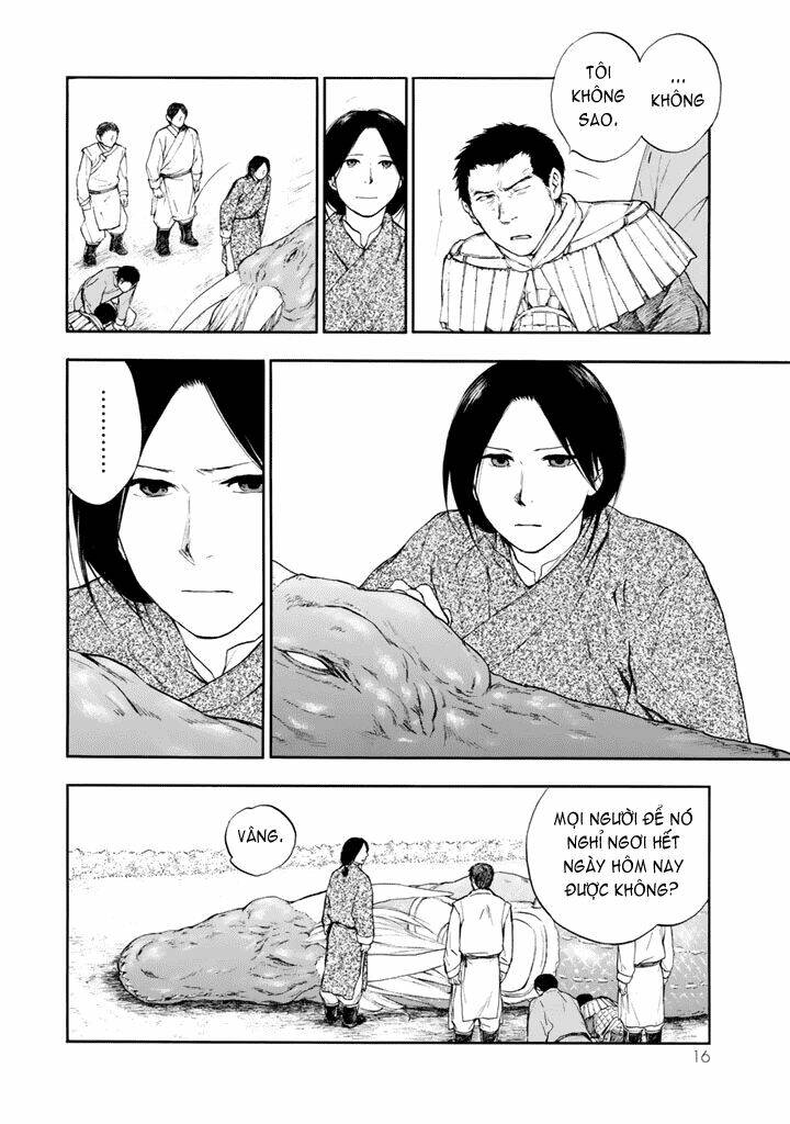 kemono no souja chapter 0.1 20