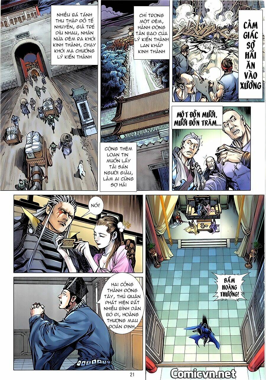 thiết tướng tung hoành (cựu tác) chapter 232 21