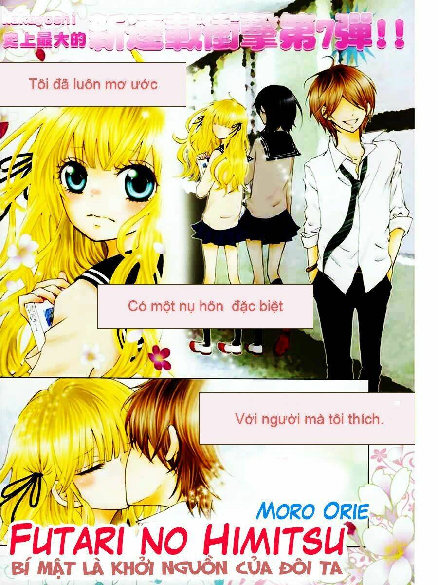 futari no himitsu chapter 1 2