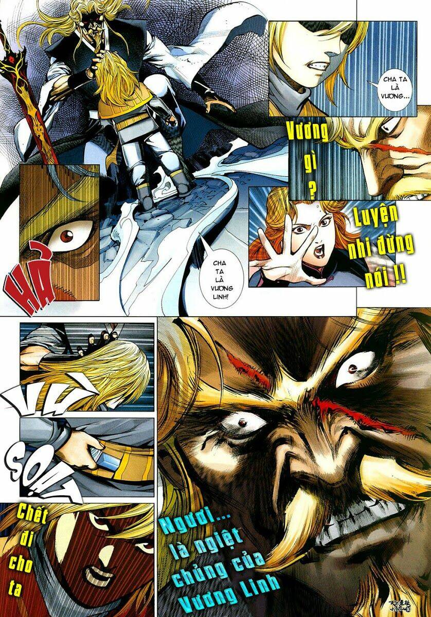 thiên hạ vô địch tiểu kiếm tiên chapter 21 31