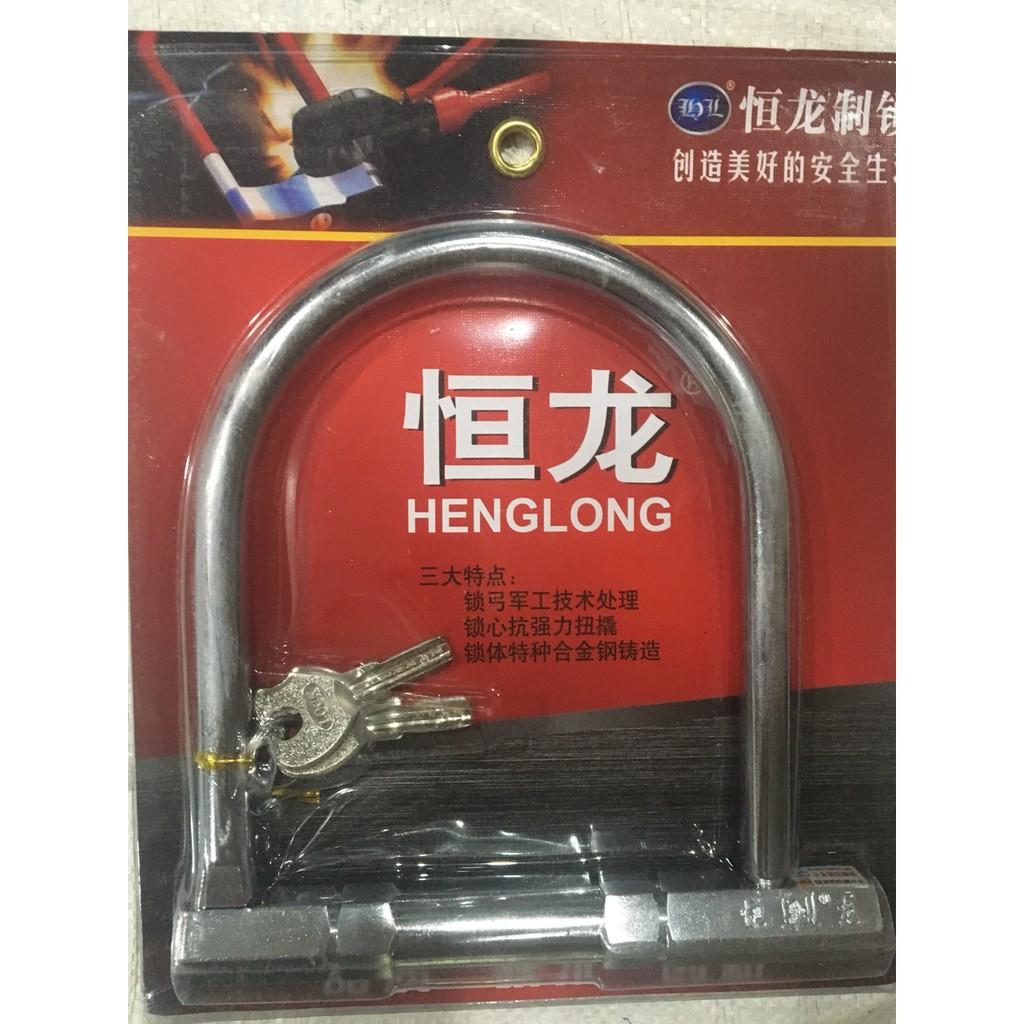 Khóa chữ U chống trộm - khóa cửa kính- khóa bảo vệ xe máy