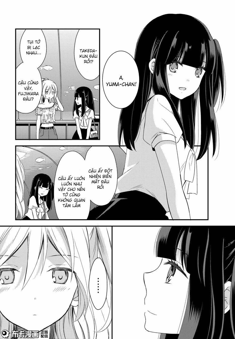 netsuzou trap chapter 15 27