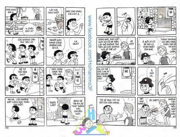 bakeru kun bản đẹp chapter 1 51