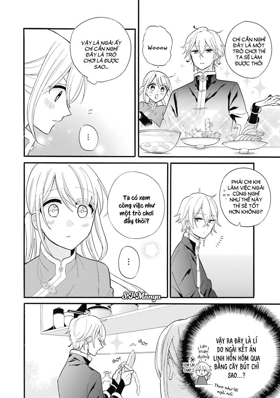 meido no koi wa enma shidai! chapter 3 20