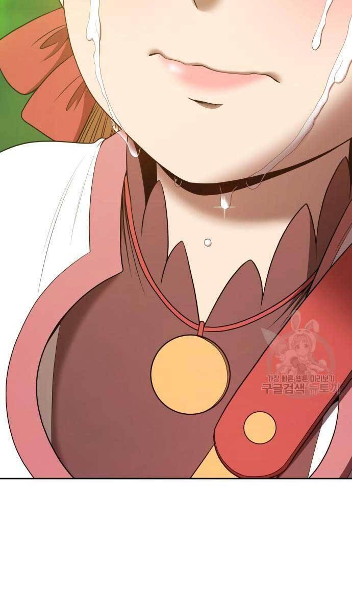 Gậy Gỗ Cấp 99+ chapter 72.5 27