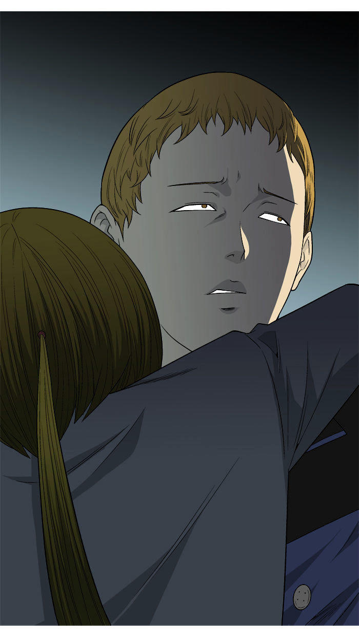 aura from another planet chapter 14 31