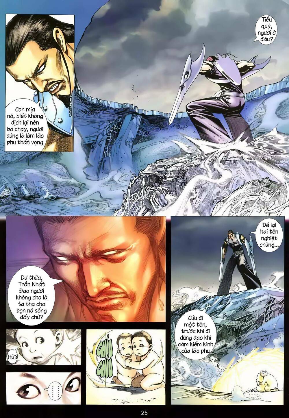 cuồng đao 04 chapter 16 8