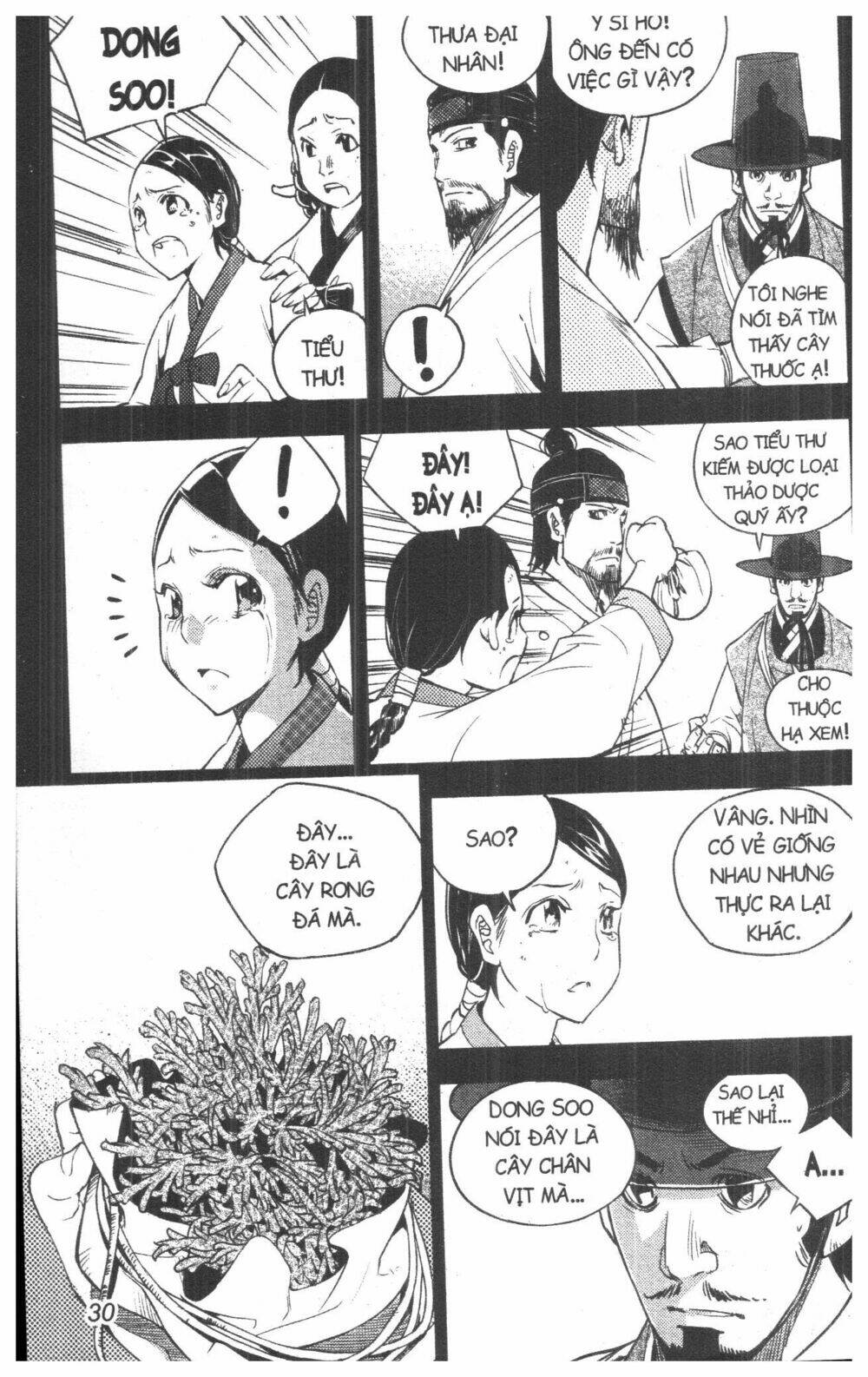 kiếm khách baek dong so chapter 23 14