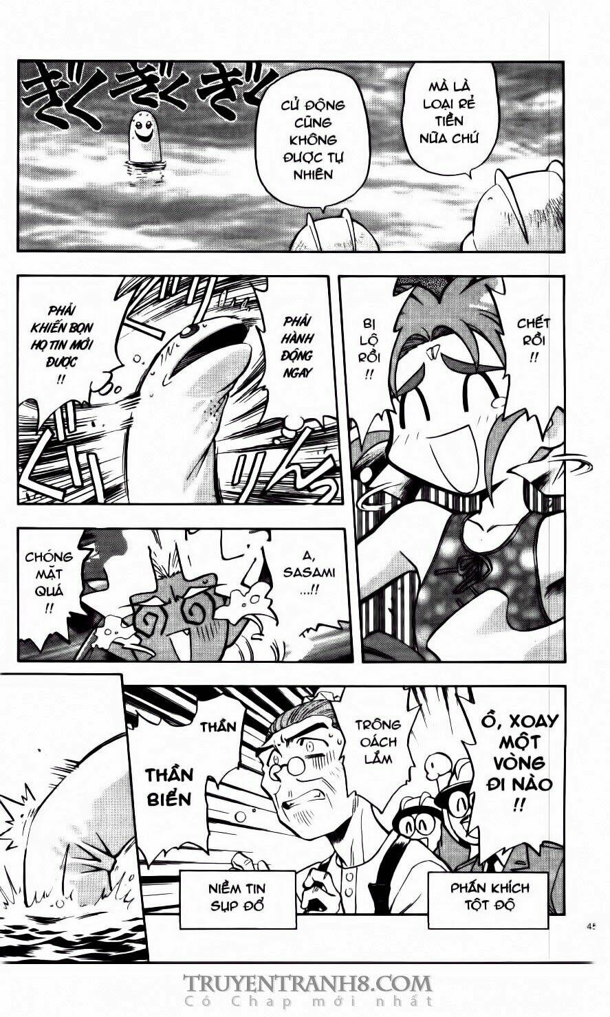 tenchi vô dụng chapter 57 18