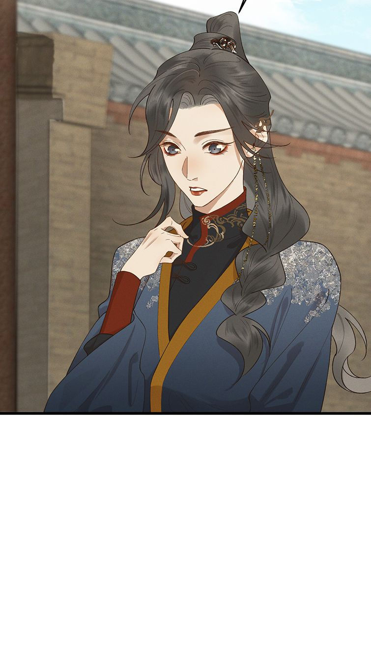 thái tử điện hạ, mã giáp của ngài lại rơi rồi chapter 42 13