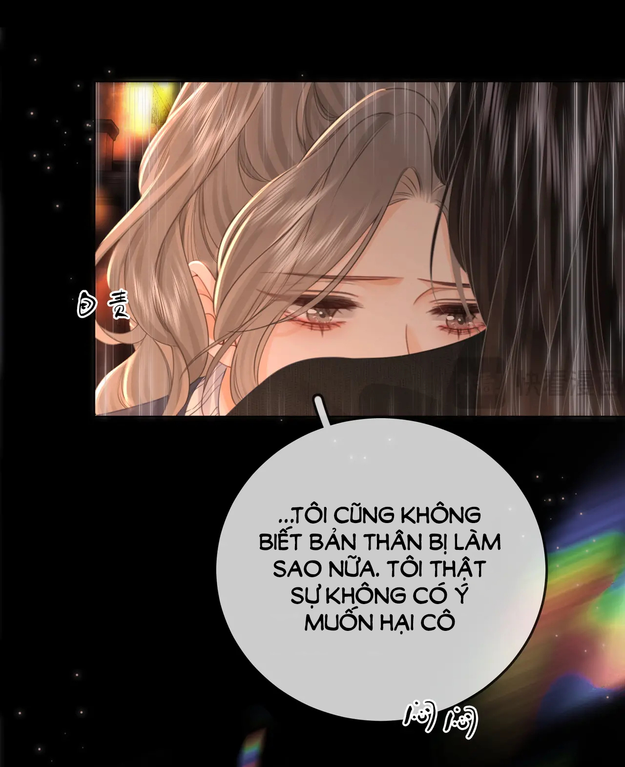Cố Tiểu Thư Và Khúc Tiểu Thư chapter 66 - Trang 16