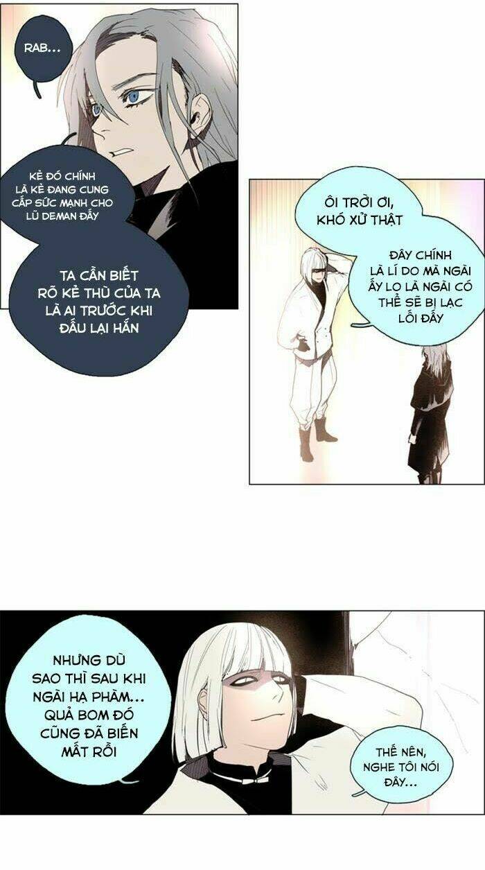 lessa 2: the crimson knight chapter 8 20