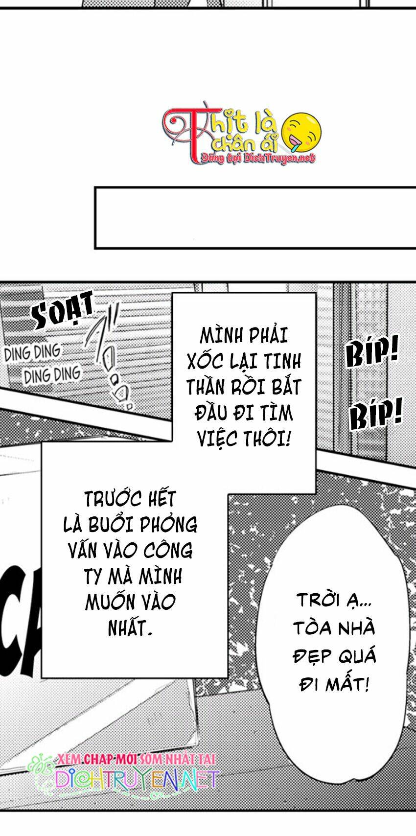 giả vờ ngủ cũng không ngăn được anh ấy chapter 4 12