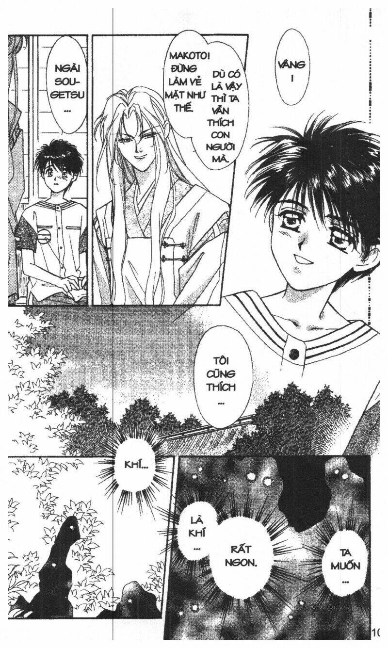 tsuki no umareru yoru chapter 1 109