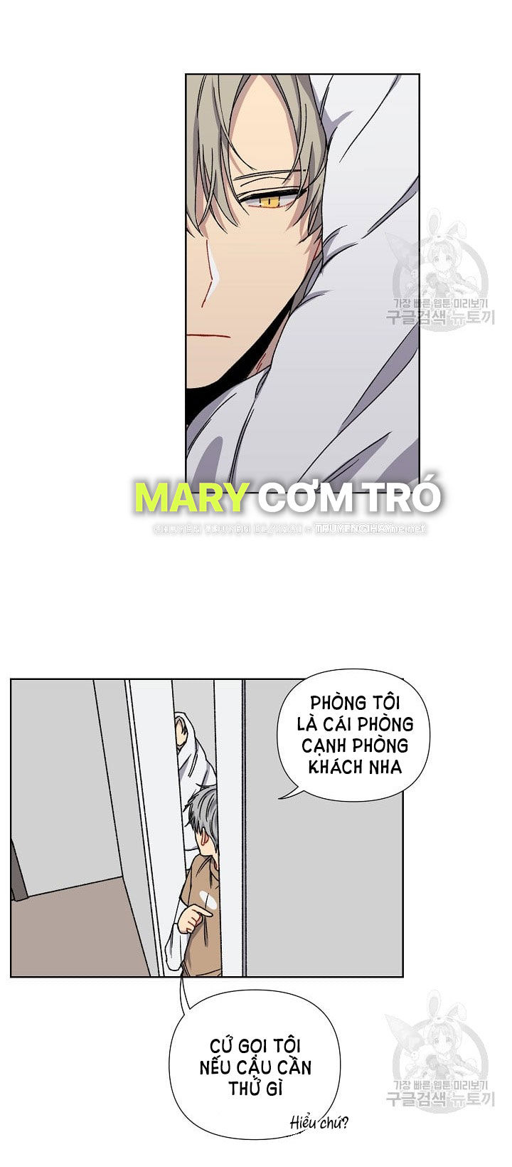 tình yêu đen đủi chapter 2.2 3